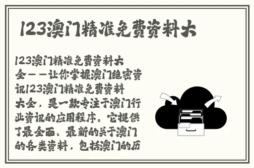 抓脚踝拉回来接着做齐司礼