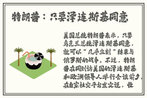 邻居小寡妇让我爽透了B0播放