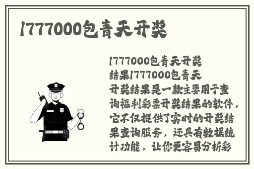 精品久久久久免费视最近免费观看