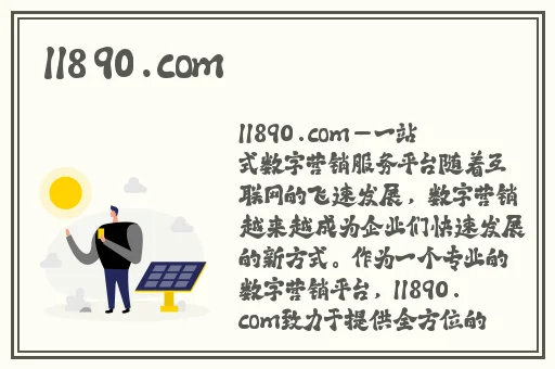 ysl热门蜜桃色88