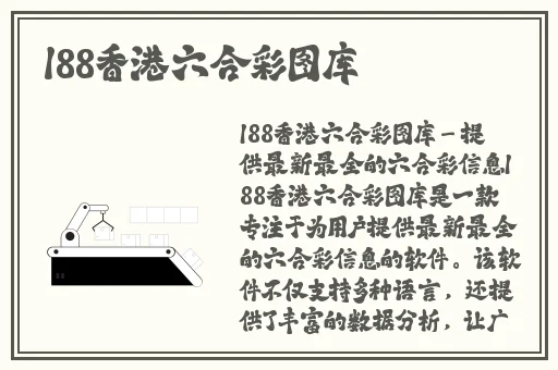 日韩妆和欧一区二区区别是什么