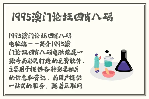 耕种妈妈肥沃的土地美国