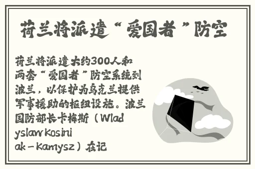 熟透的水蜜桃非常甜改为比喻句