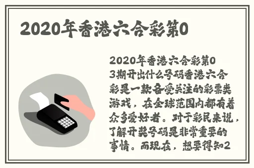 494949大但人文艺术正道粉色