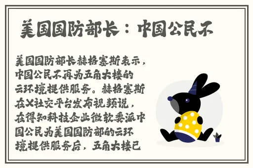 日韩 片****