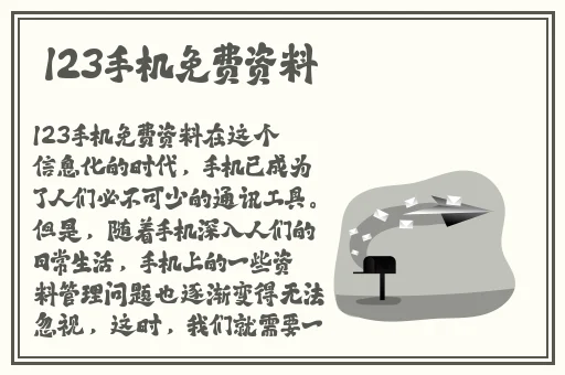 大豆行情网51