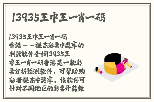 一边面膜一边燥的视频
