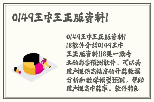 国产成人卡2卡3卡4乱码
