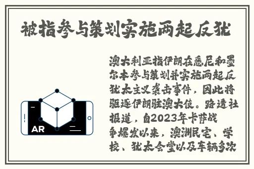 先生我可以上你吗中字在线