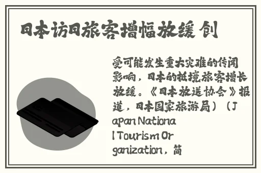 坐在教授的棒棒上背单词英文