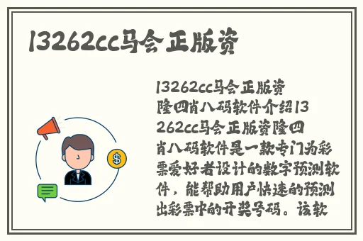 18岁末年禁止观看视频