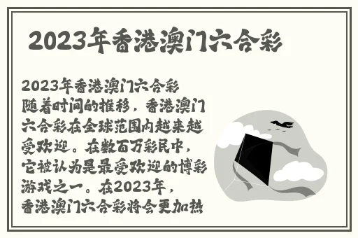 缅甸北部血腥网站2023更新