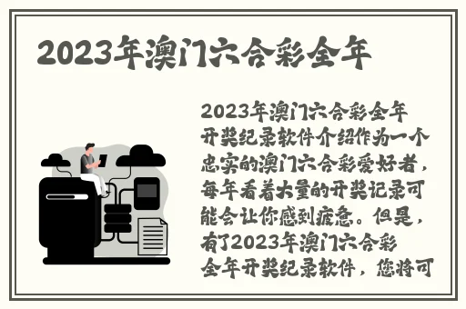 星际大战成⼈版链接