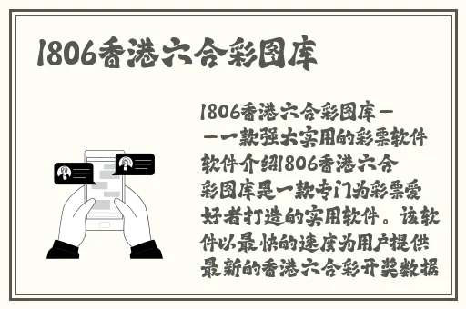我把英语老师抄了视频