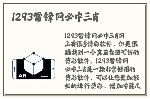 酒色小说网