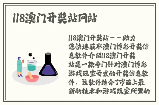 精品无码一区二区三区中文字幕