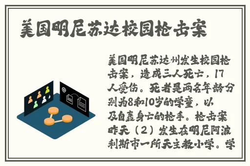 天天色影网