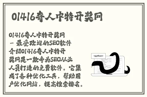 小女孩吃小男孩小叮当视频大全
