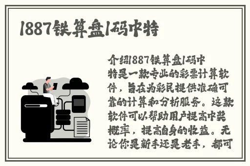 网曝黑料猛料吃瓜网