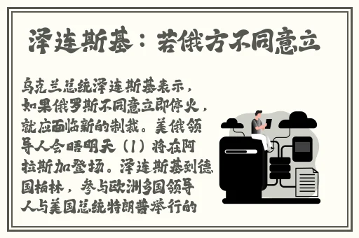 缅北暗黑爆料社区热门区
