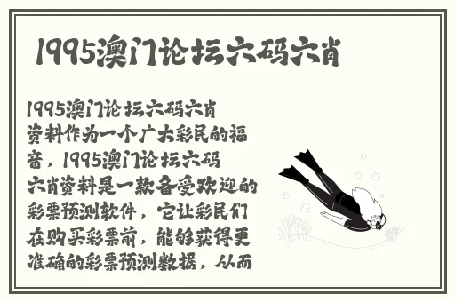 亚洲精品第一国产综合精品99