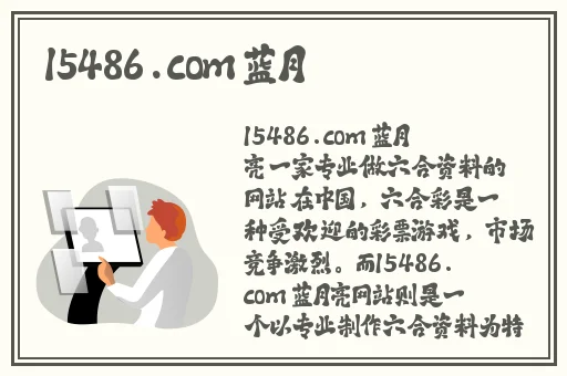 蘑菇视频吃瓜爆料