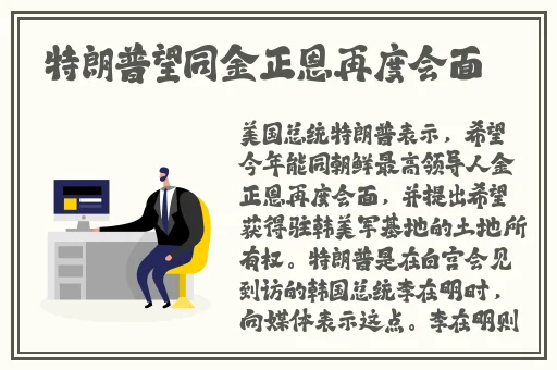 51朝阳群众爆料吃瓜网最新