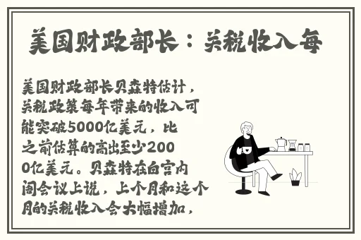 菠萝蜜在线观看污免费完整版