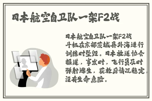 b站404视频