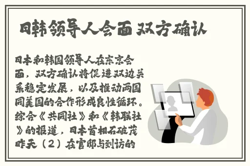 我下面被全班男生添出水