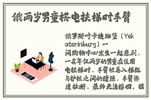 ysl蜜桃奶茶色2023