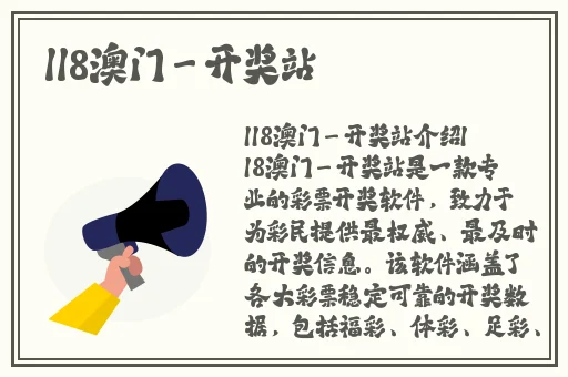 黑料网不打烊