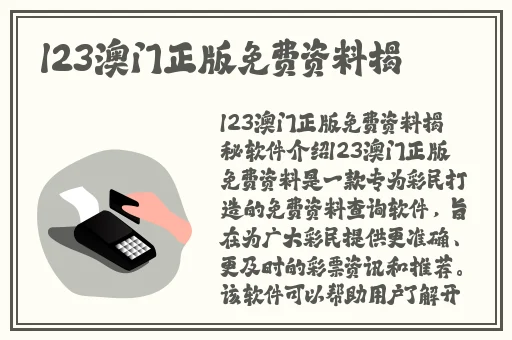 城崎麻理子
